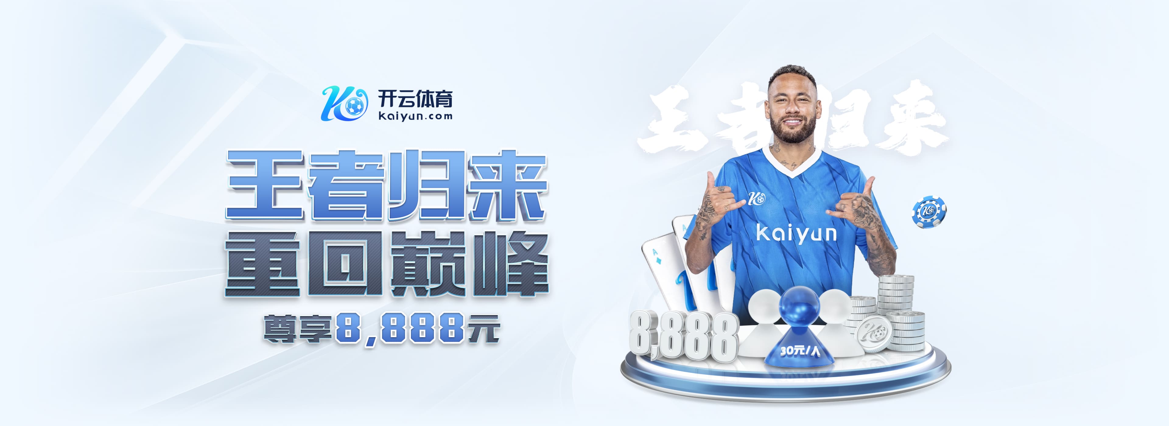 四连败！TA：利物浦卫冕英超前景黯淡，新援发挥不佳+防守糟糕